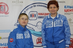 11 Билал