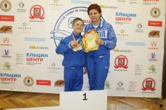 9 Билал