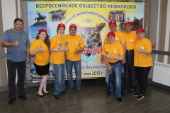 IMG_6209 - копия