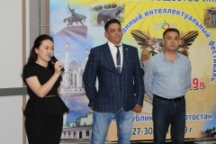 IMG_6273 - копия